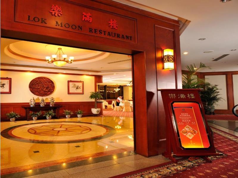 Shenzhen Luohu Hongfeng Hotel Exterior photo