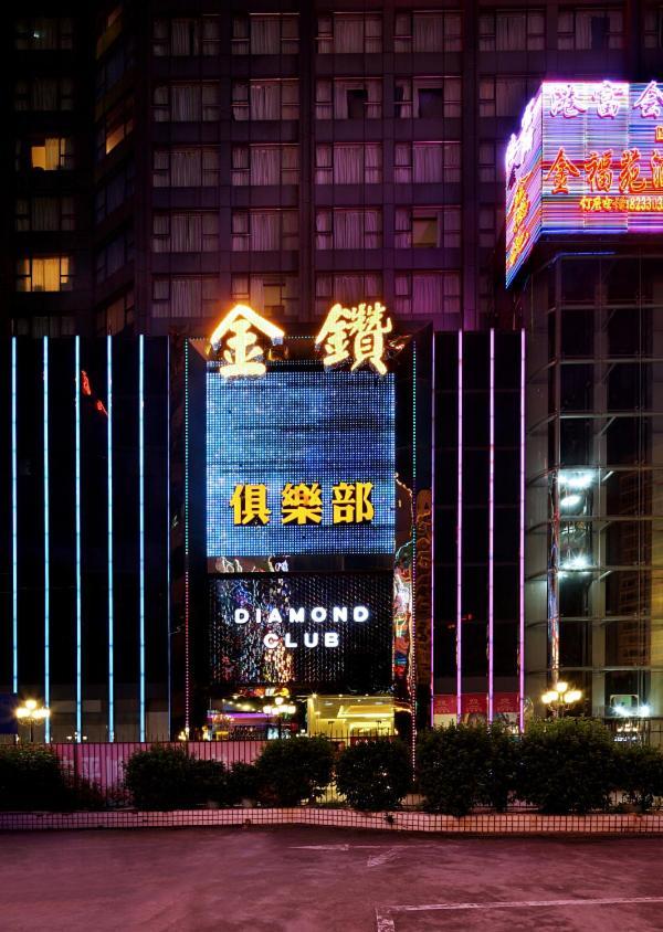 Shenzhen Luohu Hongfeng Hotel Exterior photo